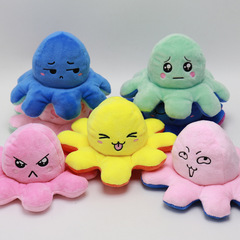 New flip octopus doll, flip octopus double-sided expression toy, octopus plush doll wholesale