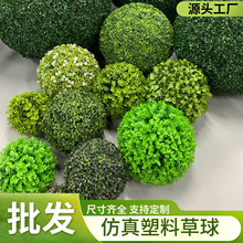 ����ֲ�����m������䁵���b����쾰�������ϲ���Ғ�Gֲ����