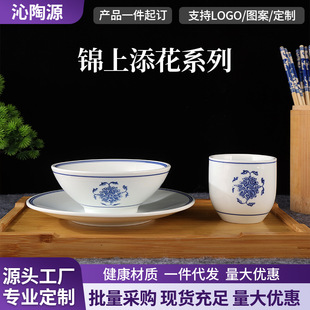 �մ�����ò;ߴ�̖�넓��YƷ������͏d�����������մɲ;����l