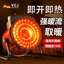 VCJʯīϩů�L�C����ʡ�ů��ȡů������ԡ���ů����LС̫�946