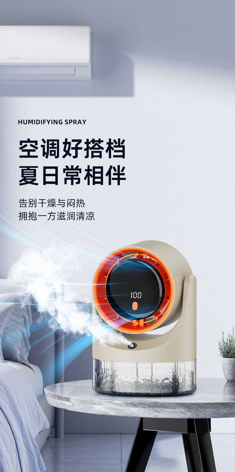 详情_14.jpg
