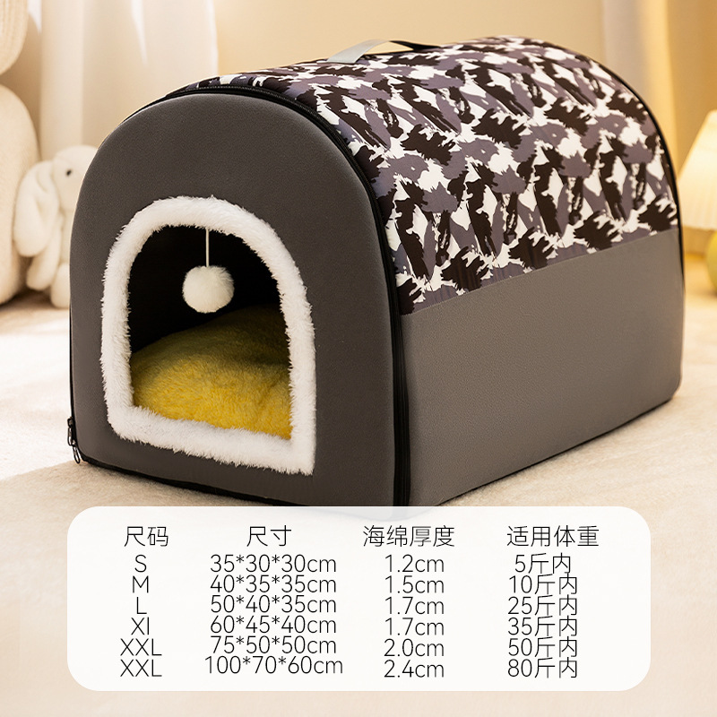 Otoño y invierno caliente y grueso gato nido mil cajones para pájaros gran perro nido pequeño perro sueño profundo nido de mascotas
