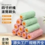 定制涂刷小羊皮蛋壳滚筒刷头