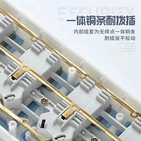 Jishun enchufe de seguridad de cobre certificado 3C enchufe doméstico de oficina dormitorio enchufe de fila duradero nuevo enchufe estándar nacional al por mayor