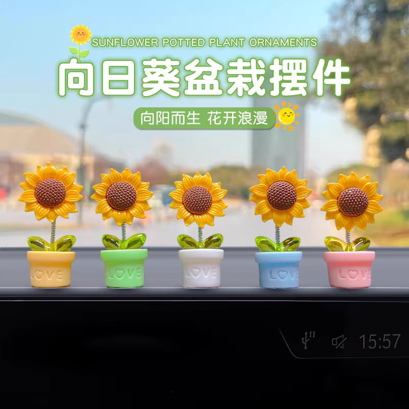 Cute girasol de dibujos animados adornos de automóviles frescos flores en maceta consola central de automóviles decoración de automóviles eléctricos