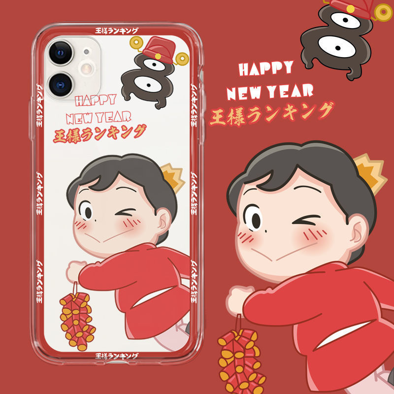 ��������iPhone11ƻ��12/13promax�����ֻ���xr�轺7��8p����