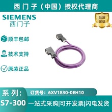 ���T��FC ��׼��| GP�� 2 о����������6XV1830-0EH10������ԭ�b