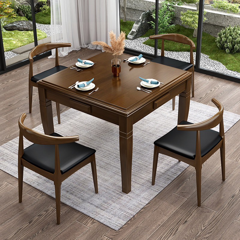 實木牛角椅手動麻將桌家用飯桌老年活動室養老院棋牌桌胡桃色餐桌