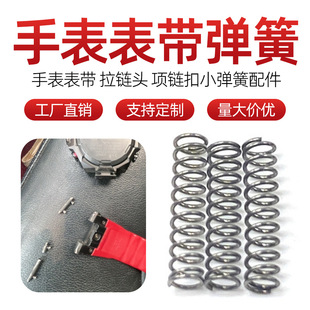 �ֱ��펧���ɲ��P��朿ۉ��s�����⏽1mm����^���o����С����