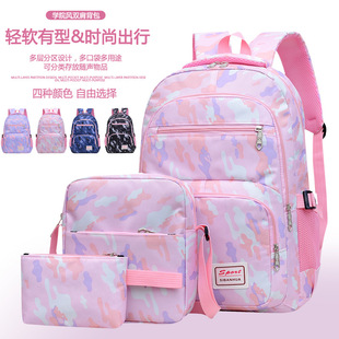 ���Q���l���������e�p������s�д�W������ŮУ�@�����ױ���bags