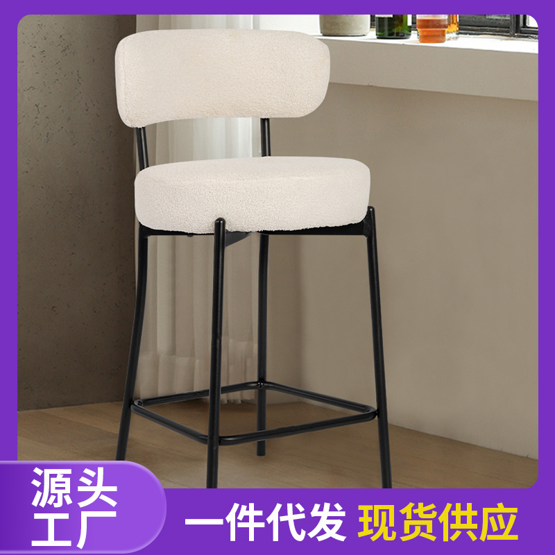 跨境电商休闲酒吧椅高脚椅沙发椅现代简约办公椅电脑椅舒适餐椅子