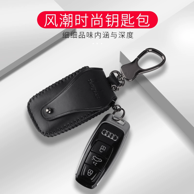Автомобильный высококачественный кожаный чехол для ключей Пульт дистанционного управления защитный чехол универсальный автомобильный мешок для ключей