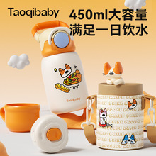 taoqibaby���ر����ܱ�������316���P䓿��ȱ��Ӄ�ͯˮ������Ͱ