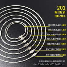 �羳����201 3041.5*150���P䓽zȦ�h耳׿����������耳׿����