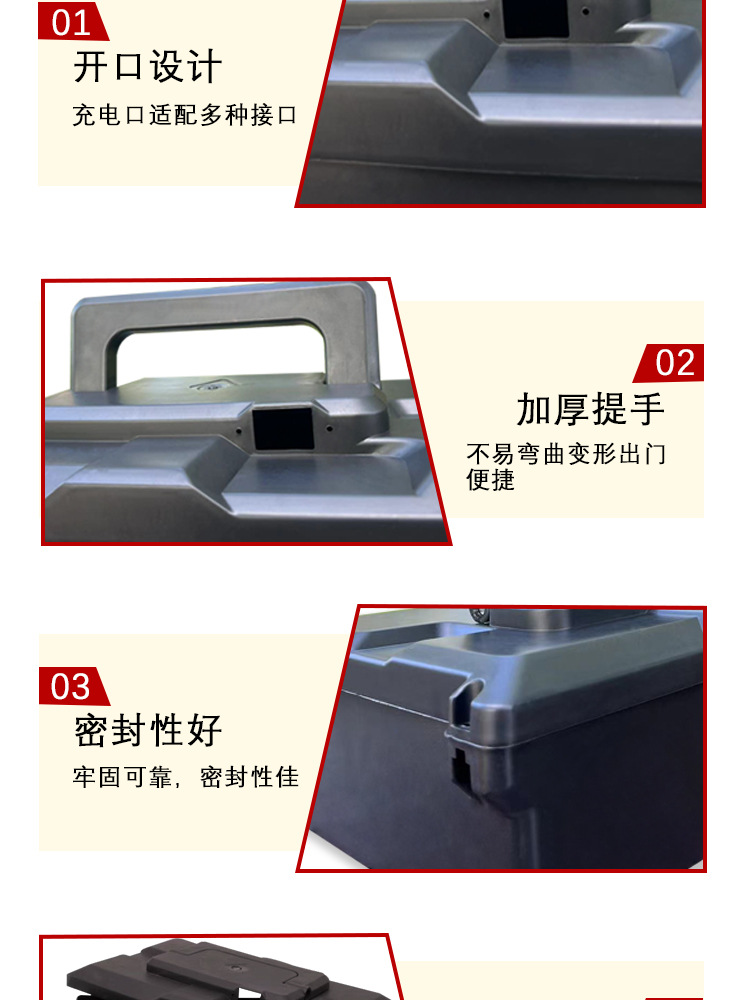 Electric car battery car battery box 48v12ah battery shell Emma battery box shell thickened universal