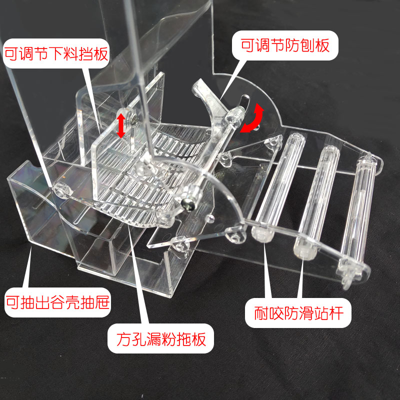 Yuedi Bird Cage Materials Parrot Cup Cup Food Birds Food Cup Anti -sprinkle Cup Bird Automatic Feed 3
