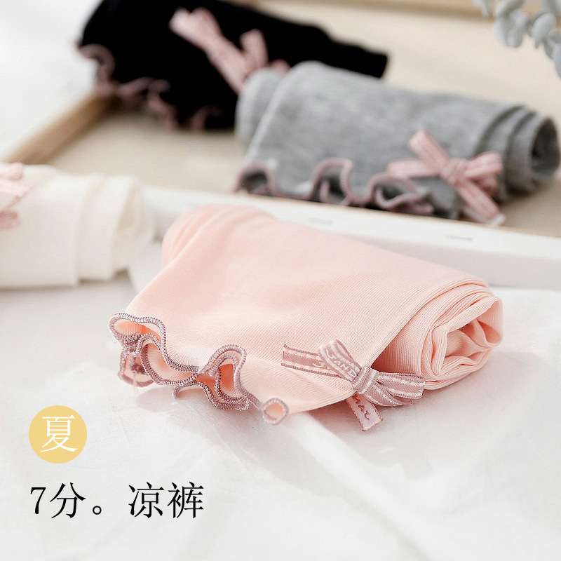 Children's 7/8-inch summer and autumn thin modal mosquito-repellent underwear for girls, 7/8-inch leggings, pure cotton pants
