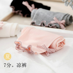Children's 7/8-inch summer and autumn thin modal mosquito-repellent underwear for girls, 7/8-inch leggings, pure cotton pants