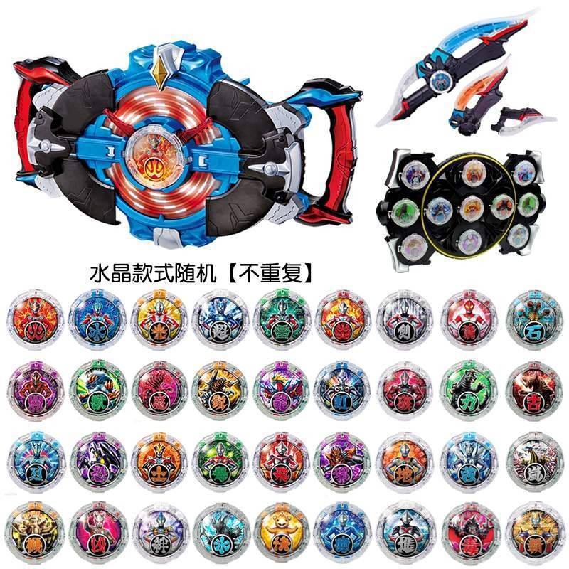 Transformador de lujo + dardo + 36 bandeja de almacenamiento gratis