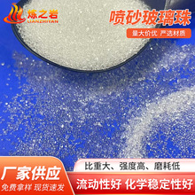 ĥbɰ ͸p΢ 2-3mmɰĥ