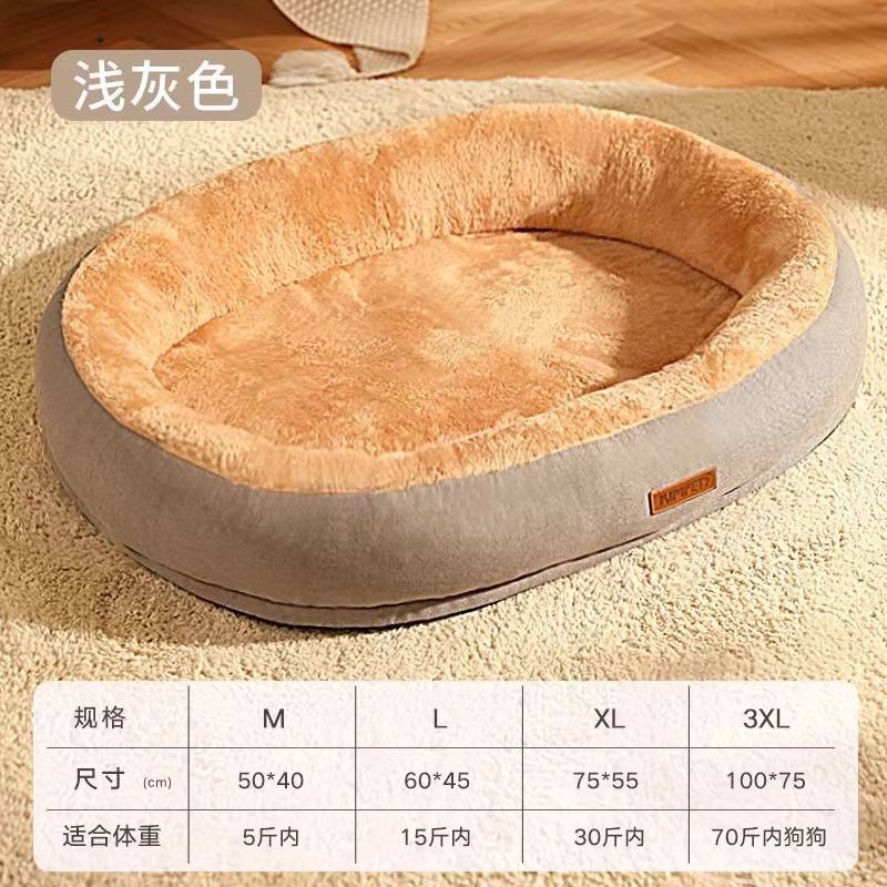 푹신한 깊은 잠자리 [라이트 그레이]