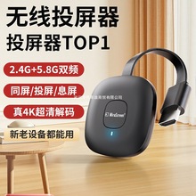 �o��Ͷ����2025�¿��֙C�B���ҕ�@ʾ����Xhdmiͬ��ͶӰ�x�D�Q��