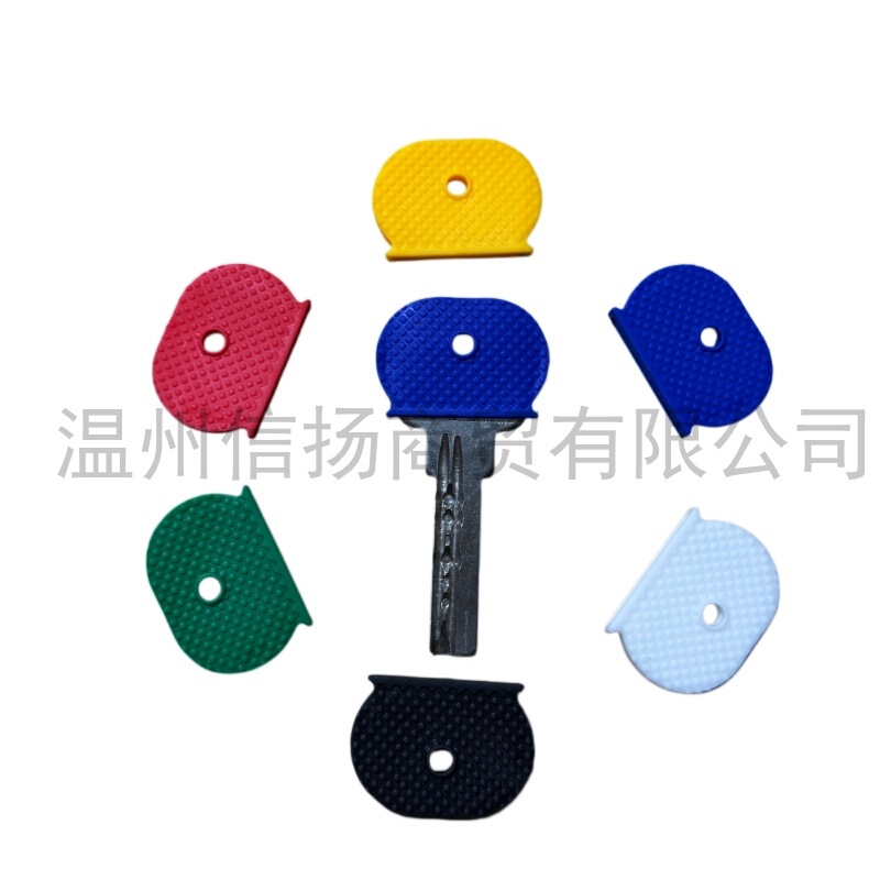 Colorful Key Caps, Key Shells, Key Covers, Plastic Detachable Keychains, Office and Home Management Identification Tags