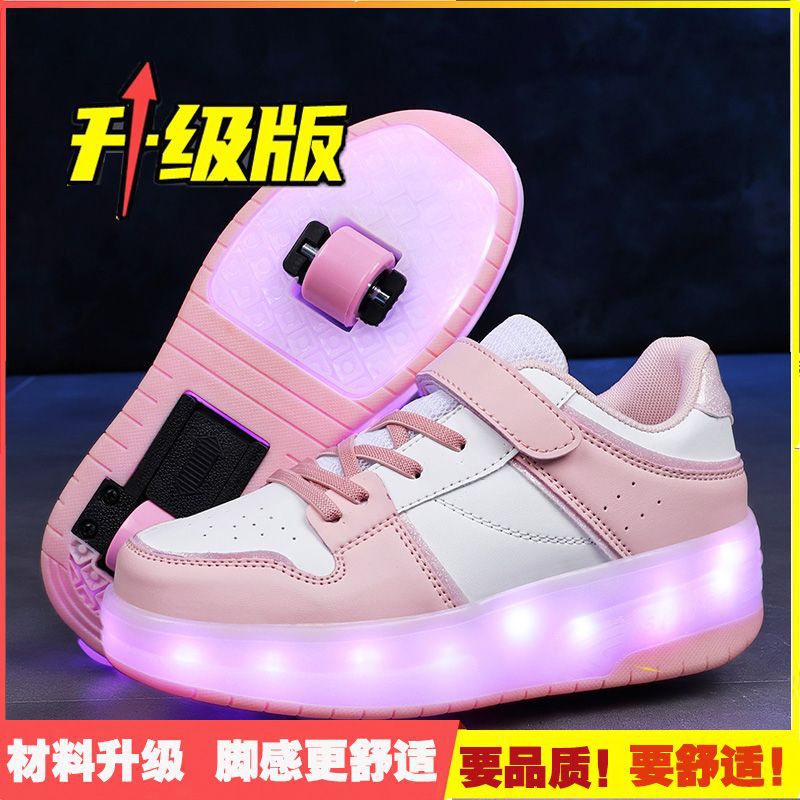 화이트 핑크 006 [두 바퀴 - 탈부착 가능] 업그레이드 버전