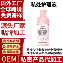 ����˽̎��ϴ�o��Һ˽��ꎵ���ϴŮ��˽̎ϴ�o˽��̎�D��ϴҺ�N��