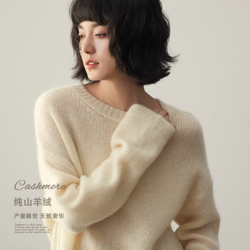 Ins feels full marks at will! Cream 100 � shmere pure cashmere wide sweater pullover ladies thick Ins feels full marks at will! Cream 100 � shmere pure cashmere wide sweater pullover ladies thick