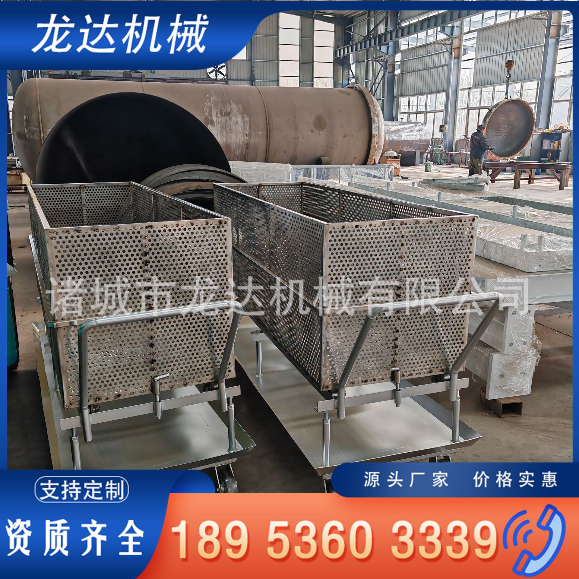 7acf8c74428237dad8eb13dddf5c7e