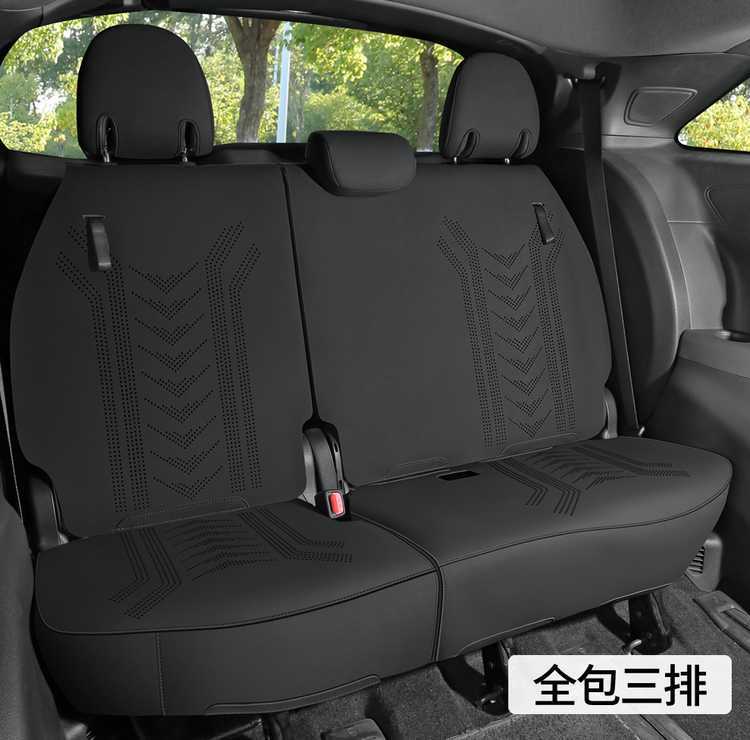 26 Toyota Sienna Gravida seat covers, Sienna seven-seater special saddle cushion seat pad, suede car seat cushion cover
