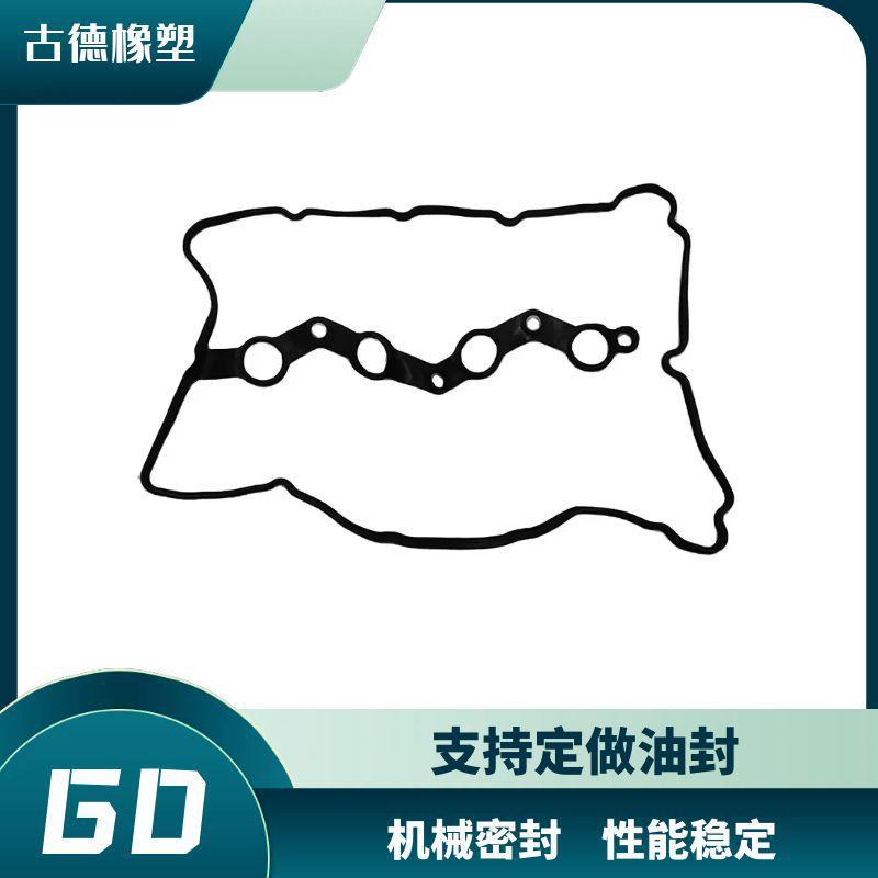 1035A583 22441-2G100适用于现代圣达菲索纳塔起亚气门室盖垫