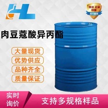 �F؛���� �ⶹޢ�ᮐ���� ʮ���ᮐ���� �ⶹޢ�ᮐ���� 110-27-0