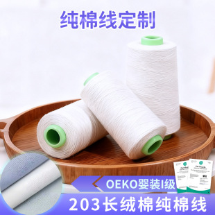 ���l203���޿p�¾�1500�a��ɫ�p�x�����Ьñ���b���p�x�C���þ�