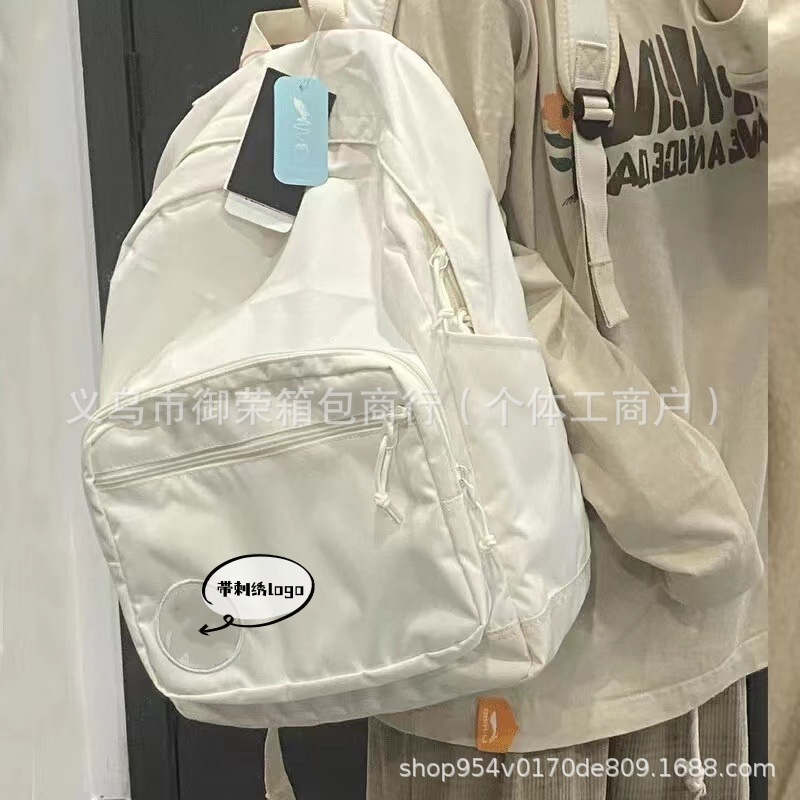 双肩包男女匡系背包大学生书包大容量韩版校园休闲旅行电脑包15.6|undefined