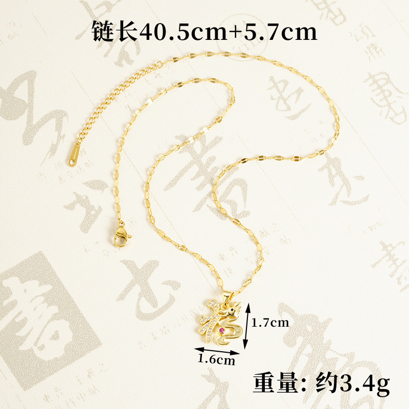 Antiguo método de oro de arena vietnamita imitación de diamante Fu collar orejas de alta calidad para mujeres no se desvanecerá fabricantes de joyas