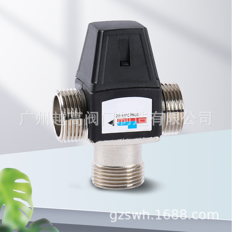 淋浴混合阀 黄铜镀镍恒温阀 冷热水混合恒温阀 不锈钢恒温阀