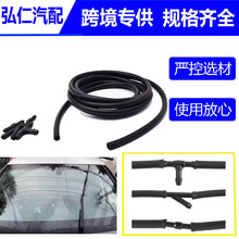 DIY��܇��ˮ���B�ӹ����z��ˮ�� ���L������ϴ���ڽzݔˮܛ��