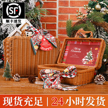 圣诞礼品盒圣诞节围巾手套藤编手提包装盒平安夜苹果礼物盒空盒