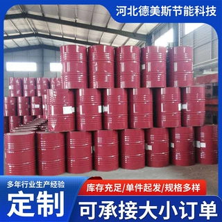 组合聚醚聚氨酯组合料硬质发泡喷涂料黑白料保温剂冷库板管道聚酯