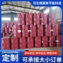 组合硬质发泡聚氨酯黑白料
