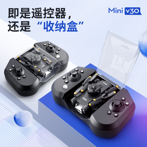 V30 Mini Obstacle Avoidance Drone High-Definition Aerial Photography Flight Controller Student Kids Toy Remote Control Plane Boy Technology