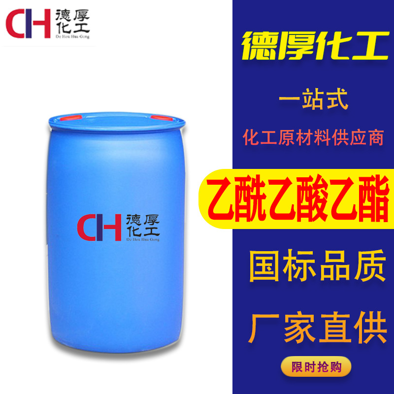 �ֻ��������� ��ҵ��������ɫҺ��Ⱦ�����������ܼ� ������������