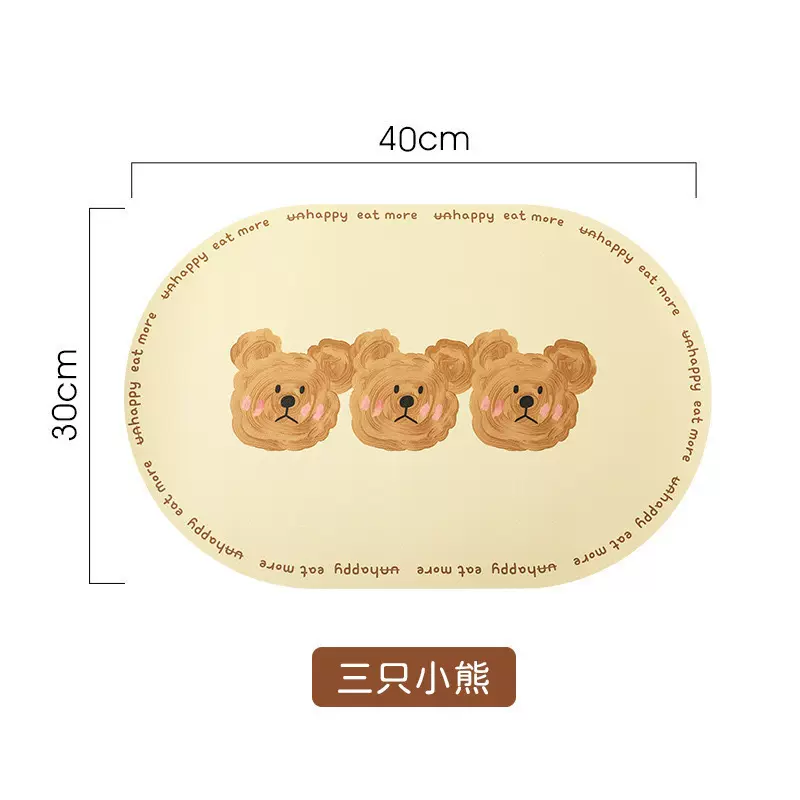 卡通厨房洗手台沥水垫餐厅餐垫隔热耐烫吸水速干耐脏耐磨易打理垫