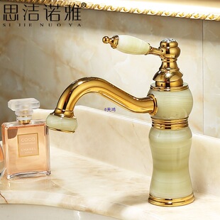 �Wʽȫ�~��Ȼ��ʯϴ��ϴ�������ˮ���^��ɫ�������D���^