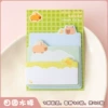 Pastoral Capybara (1 book)