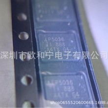 LP5036RJVR BSZ040N06LS5ATMA1 LP5036 LT8652SEV#PBF LMK00308