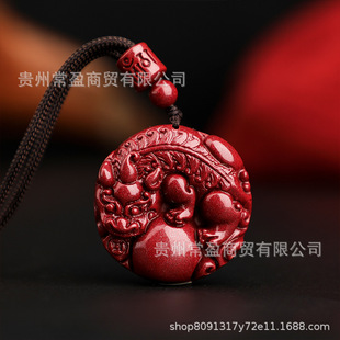 �F���fɽ����ɰ��������ؑ�������Ů���朒���Ʒ���l���l