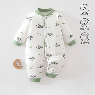 �냺�B�w���ﶬ��40g�����B�w�¹��� ��Ů�����Ҿӷ���ů�޷����